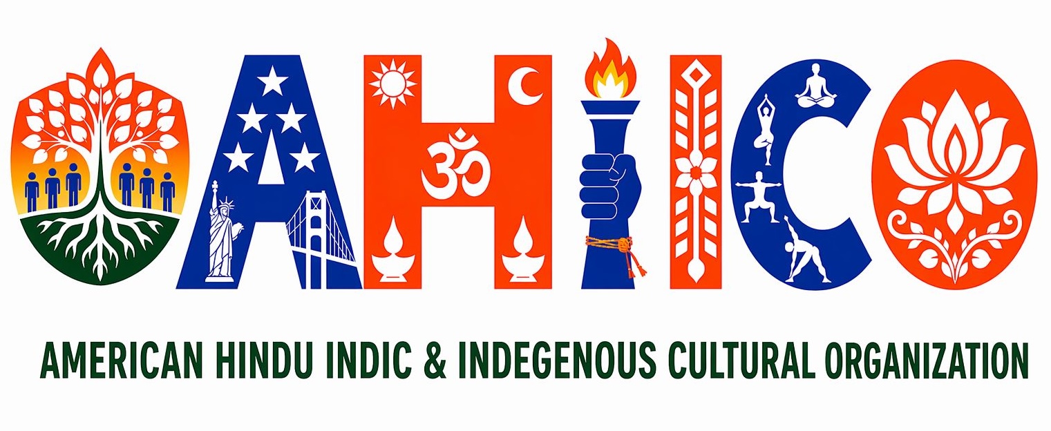 AHIICO Logo
